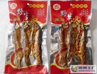 火培鱼市场价格与优质厂家推荐——聚焦世界工厂网产品信息库